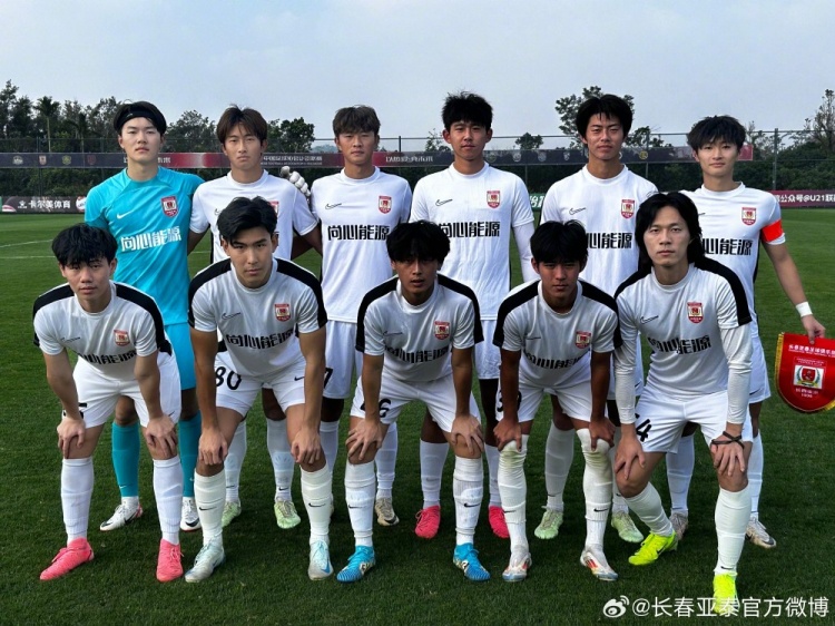 U21聯賽決賽第五階段第三輪，長春亞泰3-2絕殺梅州客家